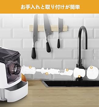 Amazon | ANJIZERUEN 家庭用製麺機 製麺機 全自動電気麺メーカー